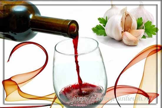 Вино с чесноком: рецепт приготовления и применение настойки